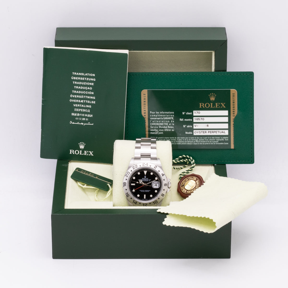 Rolex Explorer II Serie V | Cal.3186 | Caja y Papeles | | 16570