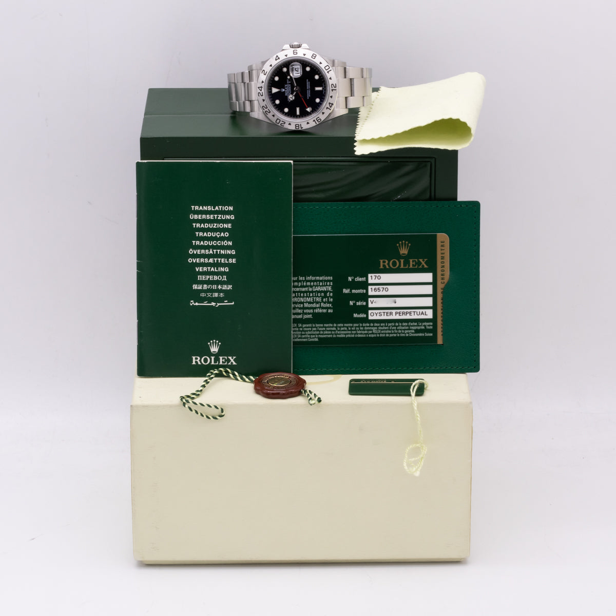 Rolex Explorer II V-Series | Cal.3186 | Box and Papers | | 16570