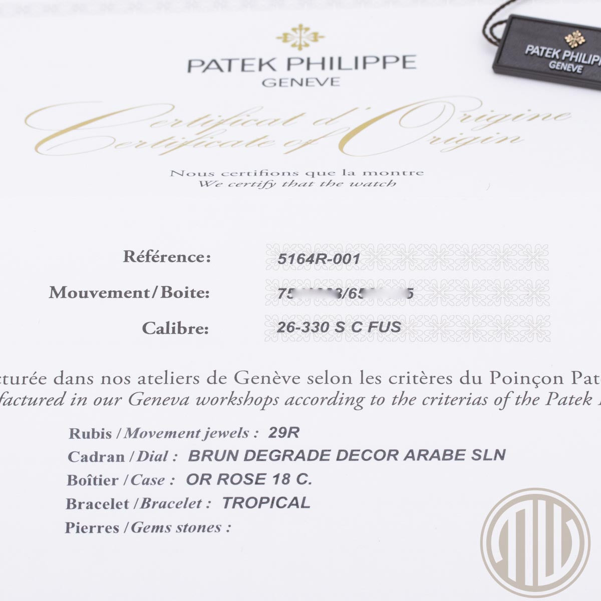 Patek Philippe Aquanaut Travel Time | 2021 | German Watch | Fullset