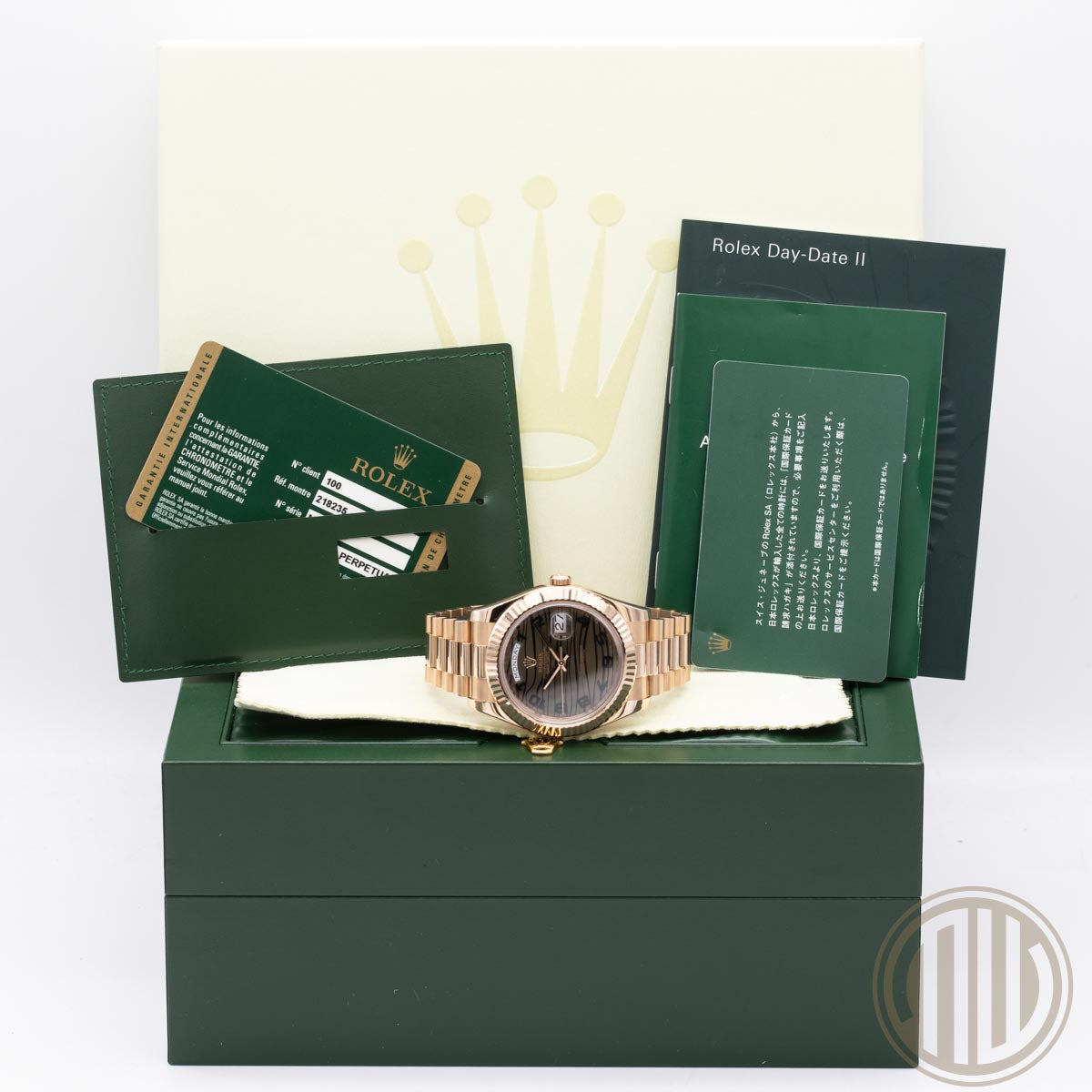 Rolex Day-Date II Esfera ondulada de chocolate | Lc100 | Caja y Papeles | 218235