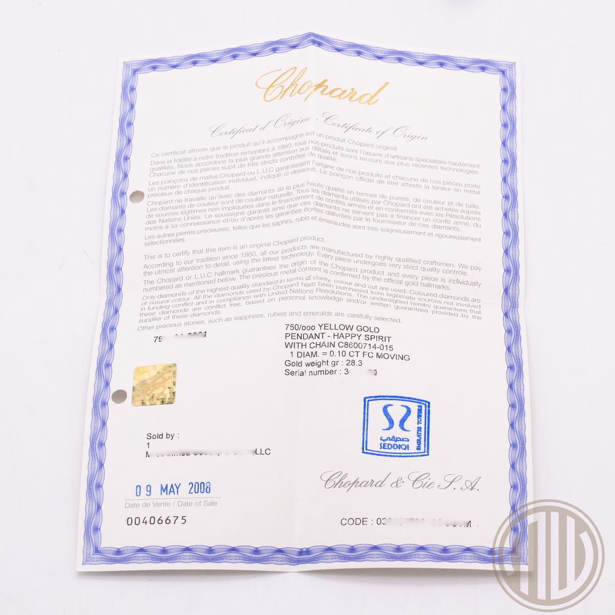 Chopard HAPPY SPIRIT Halskette 750 Gelbgold